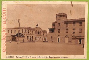 af5922 - LIBYA - VINTAGE POSTCARD - Benghazi - 1928-