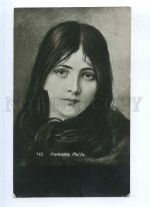 245111 MOURNING Portrait of Sad Girl by KAULBACH vintage PC