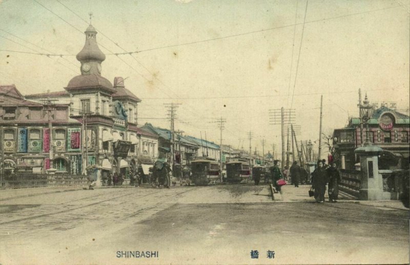 japan, TOKYO, Minato, Shinbashi, Tram, Street Car (1910s) Postcard
