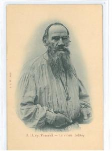 B82390 Russia Writter Lev Tolstoy Literature 1900 RRR PPC  front/back image