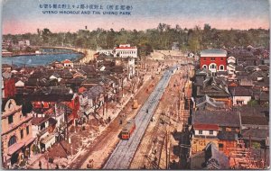 Japan Ueno Hirokoji And The Ueno Park Tokyo Vintage Postcard 05.31 