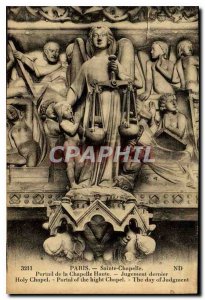 Old Postcard Paris Saint Chapel of the Last Judgment Upper Chapel Portal