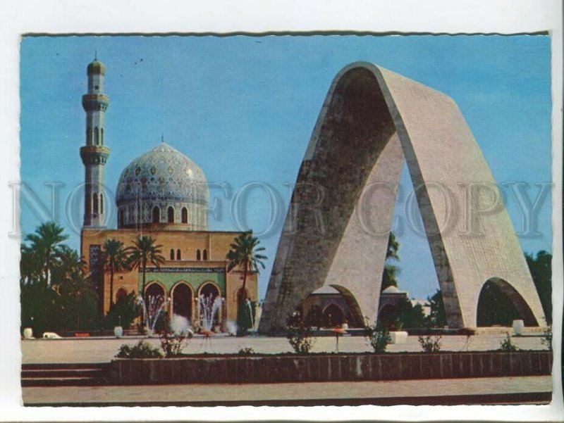 464343 Iraq Baghdad unknown soldier monument Old postcard