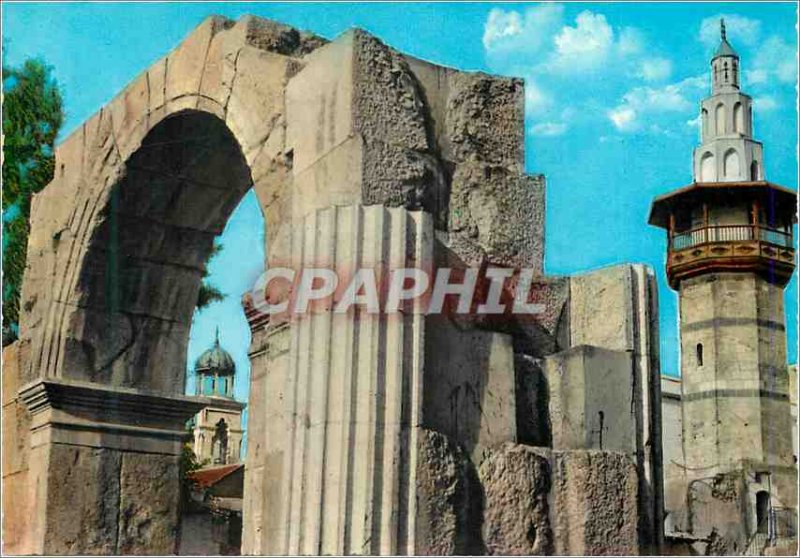 Postcard Modern Damascus Right Street and Roman Arch