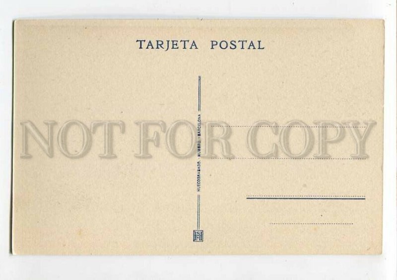 3089031 SPAIN Sevilla Cathedral Monument enclosing ashes Old PC