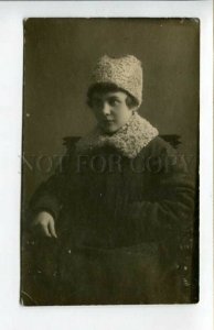 3156279 RUSSIA Woman Winter Coat Vintage REAL PHOTO Autograph