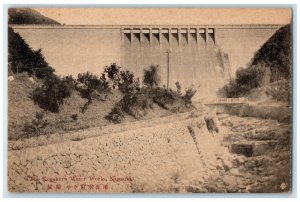 c1940's The Kogakura Water Works Nagasaki Japan Vintage Unposted Postcard