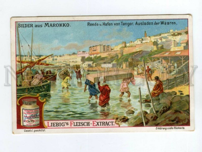 530966 MOROCCO Roadstead port Tangier goods LIEBIG ADVERTISING Meat extract 