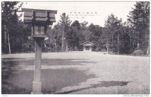 View Of Outershrine-Garden, Ise, Japan,  1910-1920s