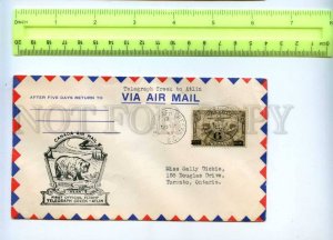 410167 CANADA 1934 first flight from Telegraph Creek to Atlin bison plane COVER