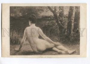 257524 NUDE NYMPH near Forest Lake Vintage postcard