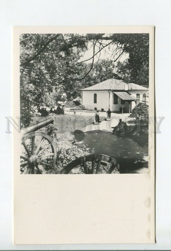 456816 Bulgaria Pleven Russian house-museum Old photo postcard
