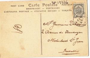 BF19336 la cathedrale saint rombant malines   belgium  front/back image