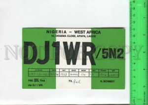 467037 1978 year Nigeria Lagos radio QSL card to USSR