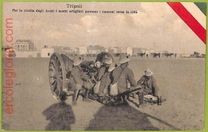 af6154 - LIBYA - VINTAGE POSTCARD - Tripoli, Military-