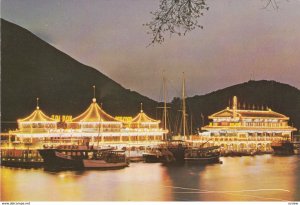 Hong Kong , China , 60-80s ; Aberdeen at night