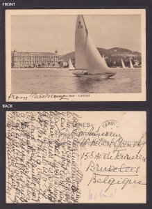 FRANCE, Vintage postcard, The Carlton Hotel