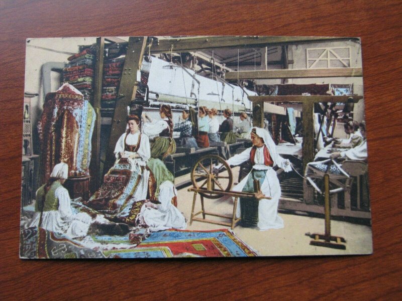 Bosnia Herzegovina Postcard 1913 Postmark Stamps Rug Factory Loom Spinning Wheel