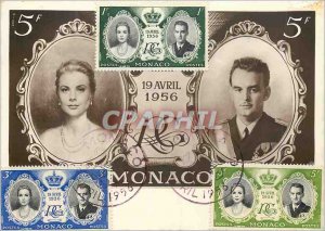 Modern Postcard Monaco Grace Kelly Rainer