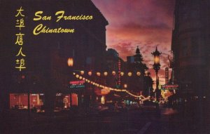 America Postcard -A Night in Exotic Chinatown, San Francisco, California RS24729