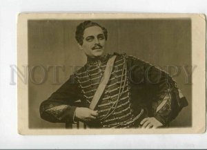 3146794 ULYANOV Rus OPERA Singer Queen Spades PHOTO AUTOGRAPH