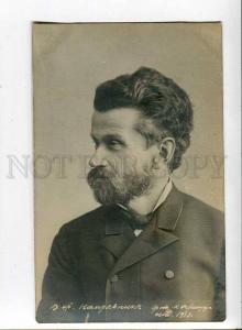 260702 NAPRAVNIK Russian COMPOSER Vintage 1913 year PHOTO PC