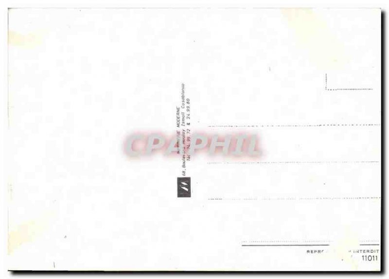 Postcard Modern Morocco