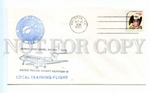 494823 USA 1976 Gulfstream II space shuttle Houston cancellation SPACE COVER