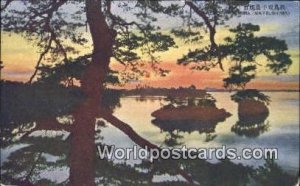 Matsushima Japan Postcard