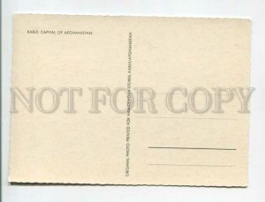 471015 Afghanistan Kabul Old postcard