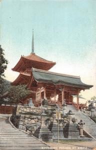 BR100401 kiyomizu pagoda at kyoto japan