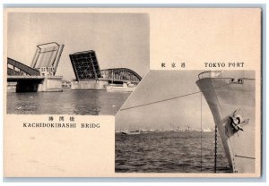 Tokyo Japan Postcard Kachidokibashi Bridge Tokyo Port c1910 Unposted