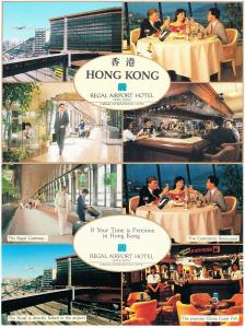 Hong Kong Regal Airport Hotel 1990s Two Postcards