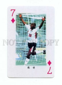 498299 1998 year FRANCE FIFA Worl Cup footballer Ian Wright playing card