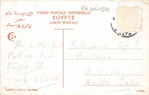 br104450 groupe de sakas au bord du nil africa egypt  folklore costume