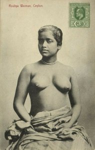 ceylon, Native Topless Nude Rodiya Woman, Necklace Jewelry (1910s) Postcard