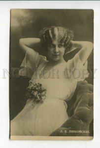 427467 Lydia LIPKOWSKA Russian OPERA Singer Vintage PHOTO