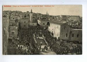 233028 Palestine BETHLEHEM Christmas Day Vintage postcard