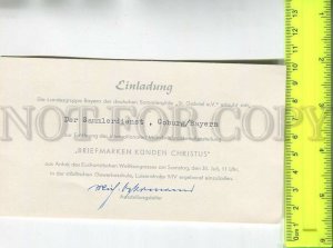 481234 Germany Coburg advertising invitation to a philatelic exhibition signed