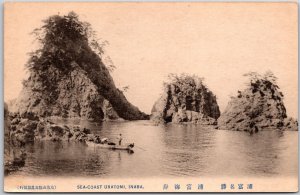 Sea-Coast Uratomi Inaba Japan Cliff Rockies Boating Water Adventure Postcard