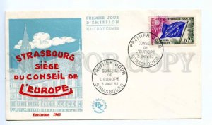 418402 FRANCE Council Europe 1963 Strasbourg European Parliament First Day COVER