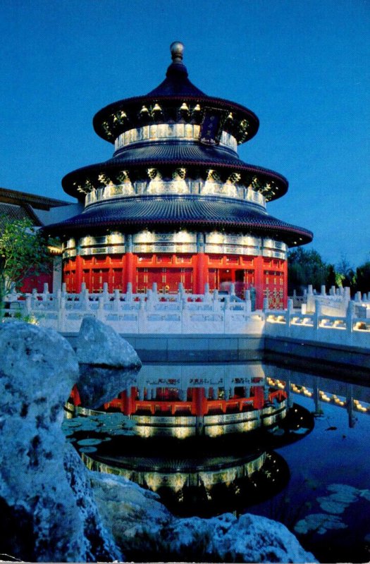 Florida Orlando Epccot Center China World Showcase