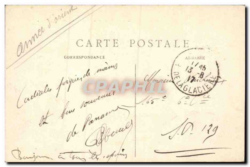 Paris - 16 - The Trocadero - Old Postcard