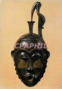 Modern Postcard Paris Museum of African and Oceanic Arts Masque Bird Youre (I...