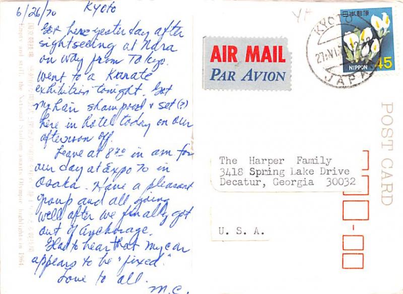 National Stadium - Olympic