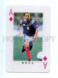 498313 1998 year FRANCE FIFA Worl Cup footballer Youri Djorkaeff playing card