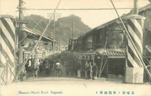 Japan C-1910 Hamano-Machi Road Nagaski Postcard 22-1901