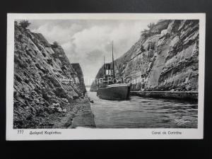 Greece CANAL DE CORINTHE - Old Postcard