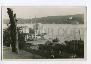 3132860 TURKEY CONSTANTINOPLE view Vintage photo PC