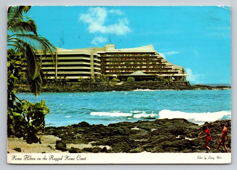 Kona Hilton Hotel Big Island Of Hawaii Posted 1976 Hawaii Postcard